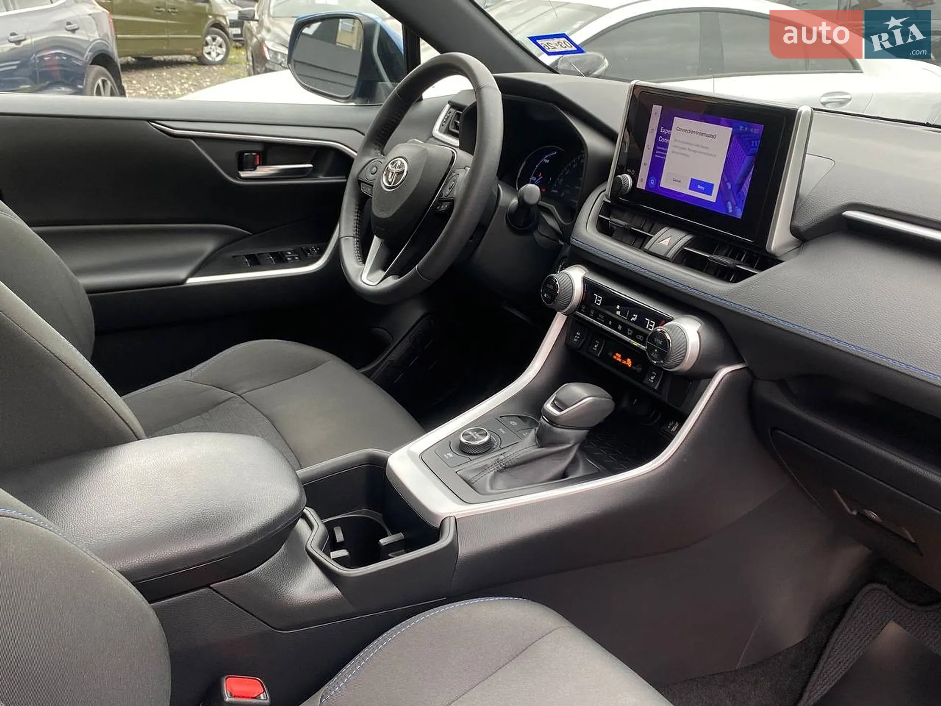2024 Toyota RAV 4 - мініатюра 18