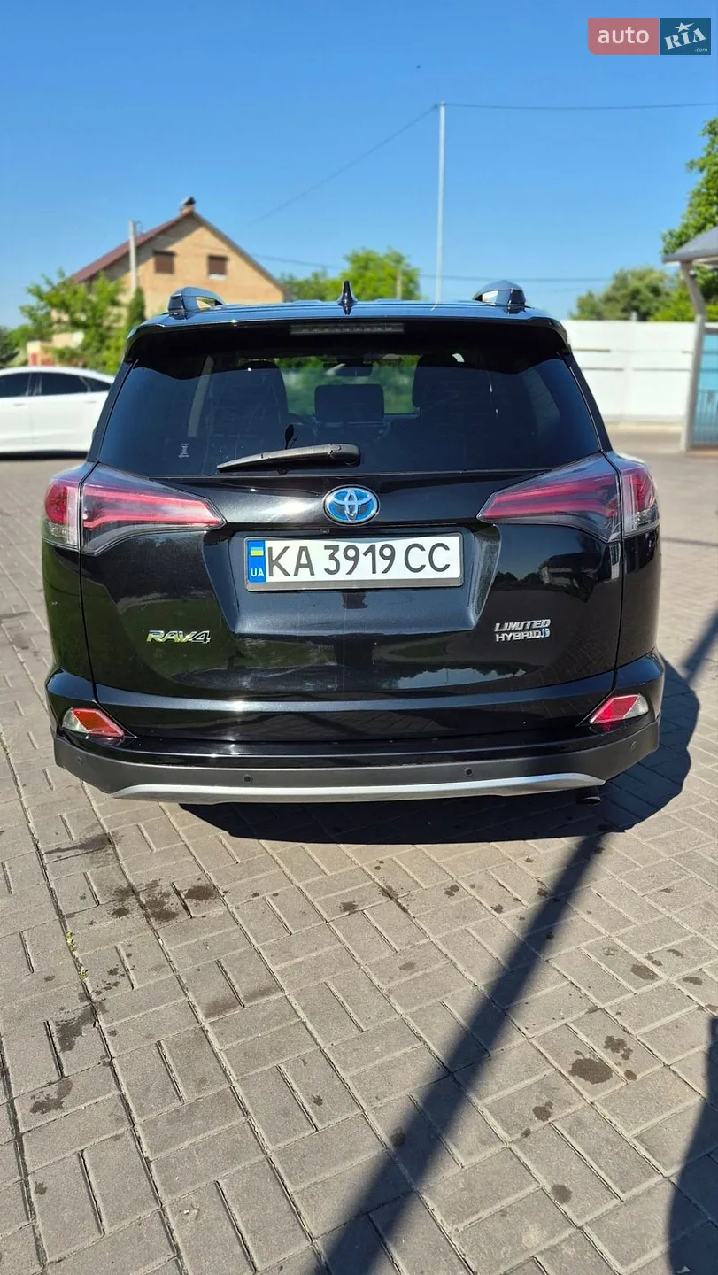 2017 Toyota RAV 4 - мініатюра 9