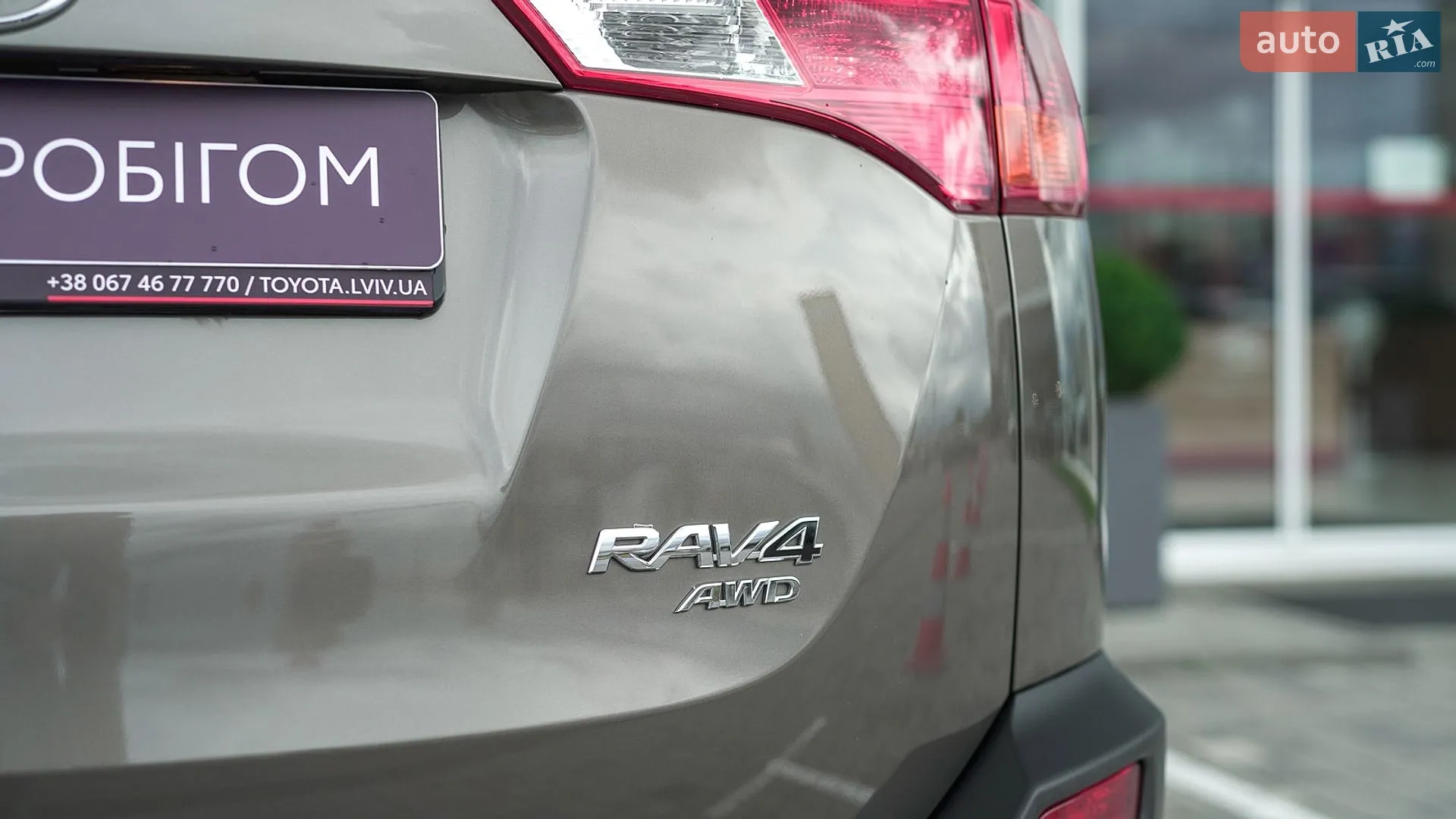 2014 Toyota RAV 4 - мініатюра 11