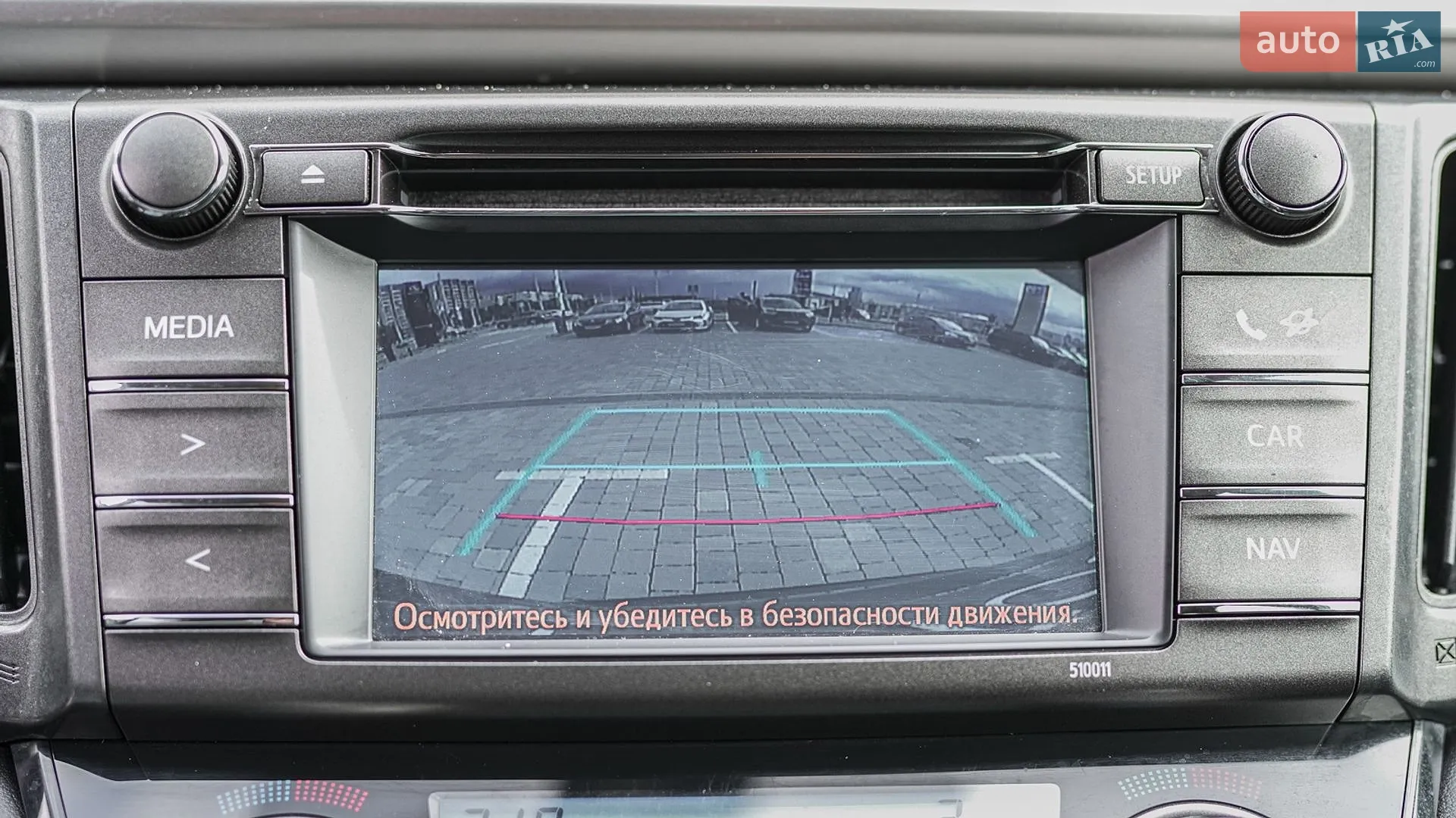 2014 Toyota RAV 4 - мініатюра 25