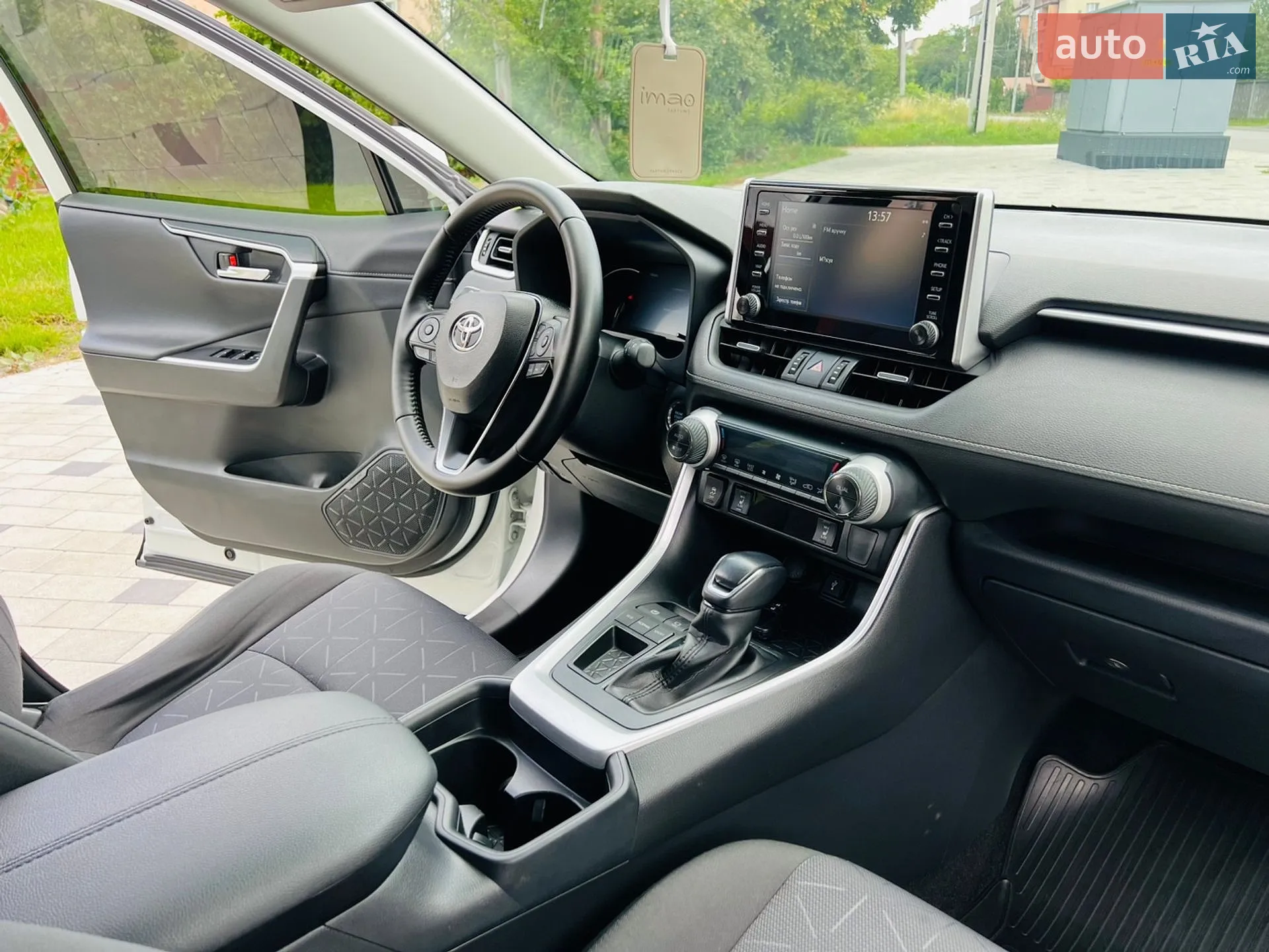 2020 Toyota RAV 4 - мініатюра 26