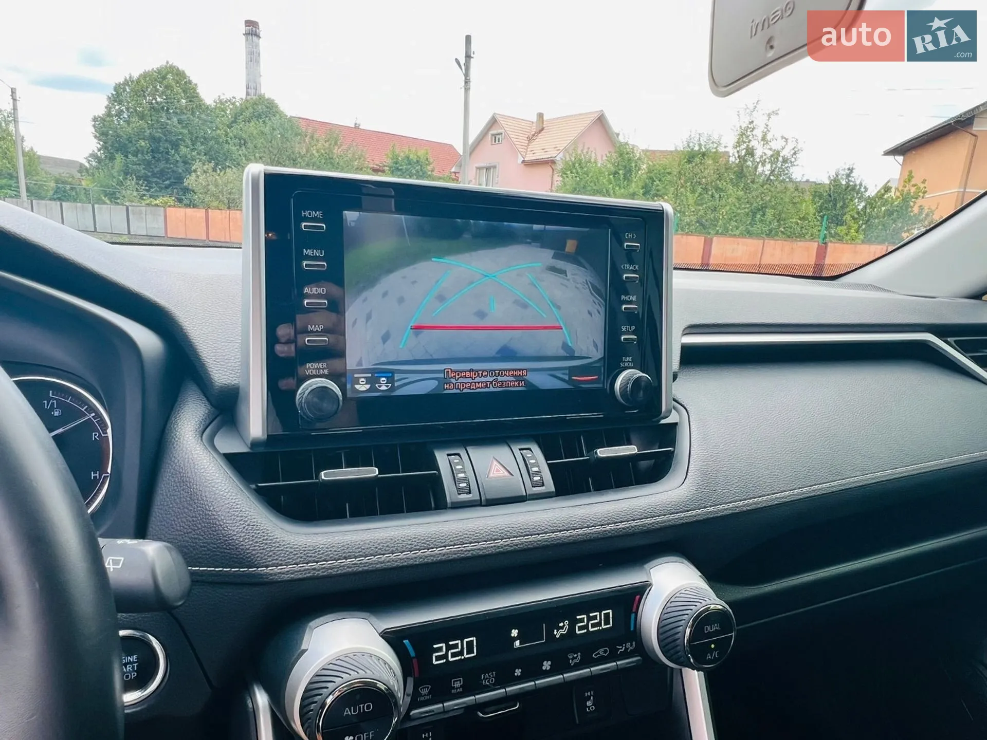 2020 Toyota RAV 4 - мініатюра 44