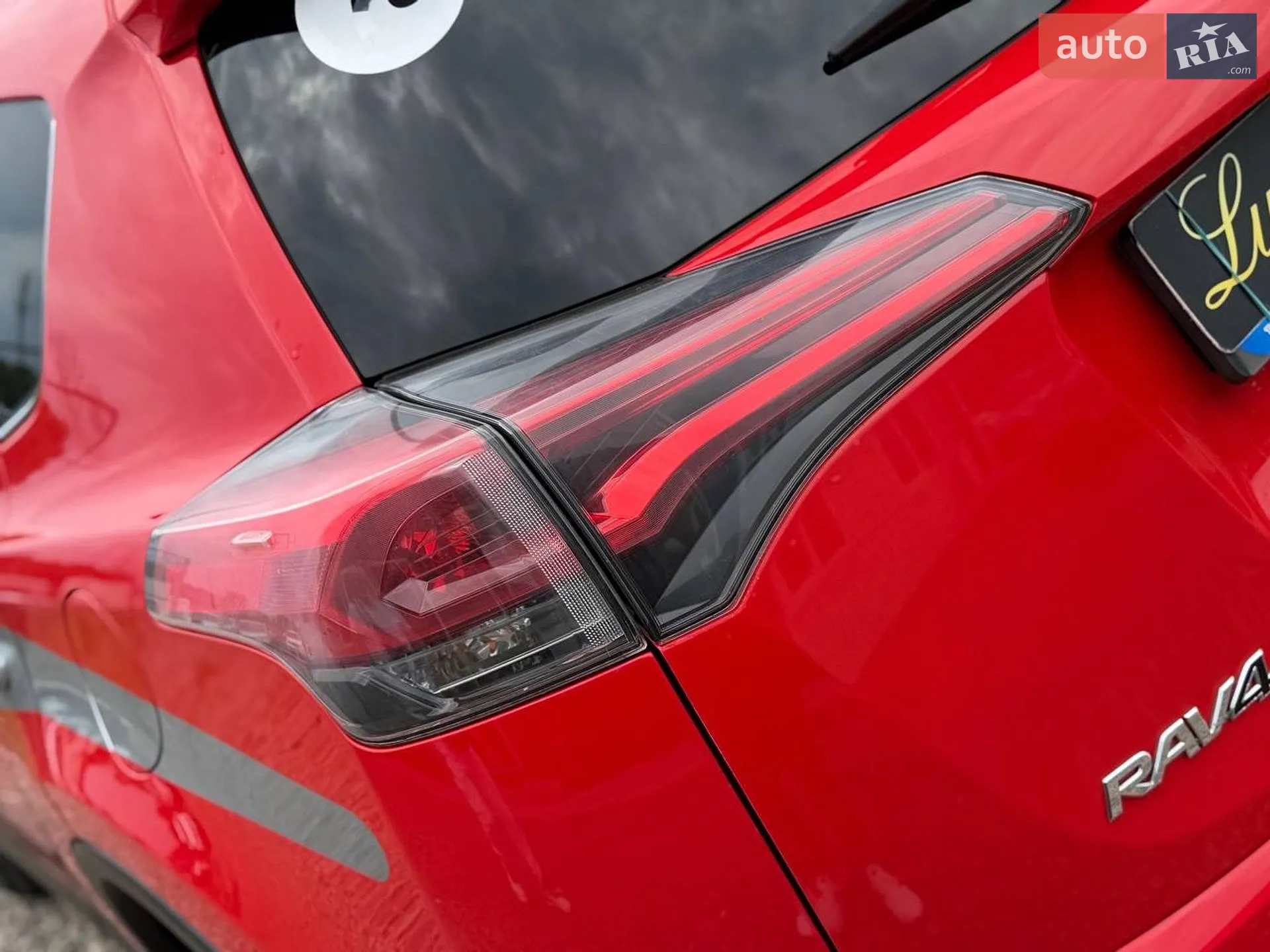 2017 Toyota RAV 4 - мініатюра 11