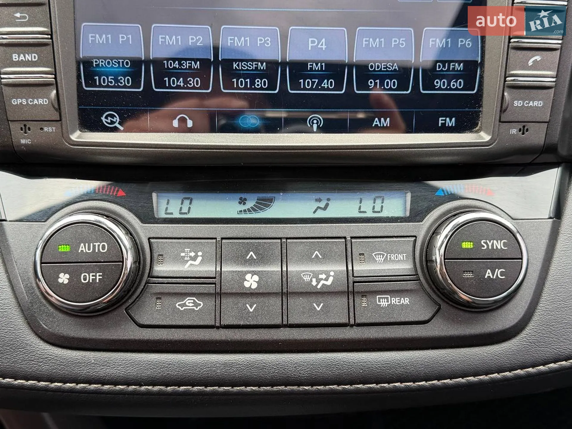 2017 Toyota RAV 4 - мініатюра 25