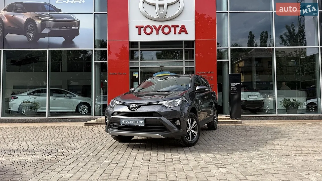 2016 Toyota RAV 4 - мініатюра 72