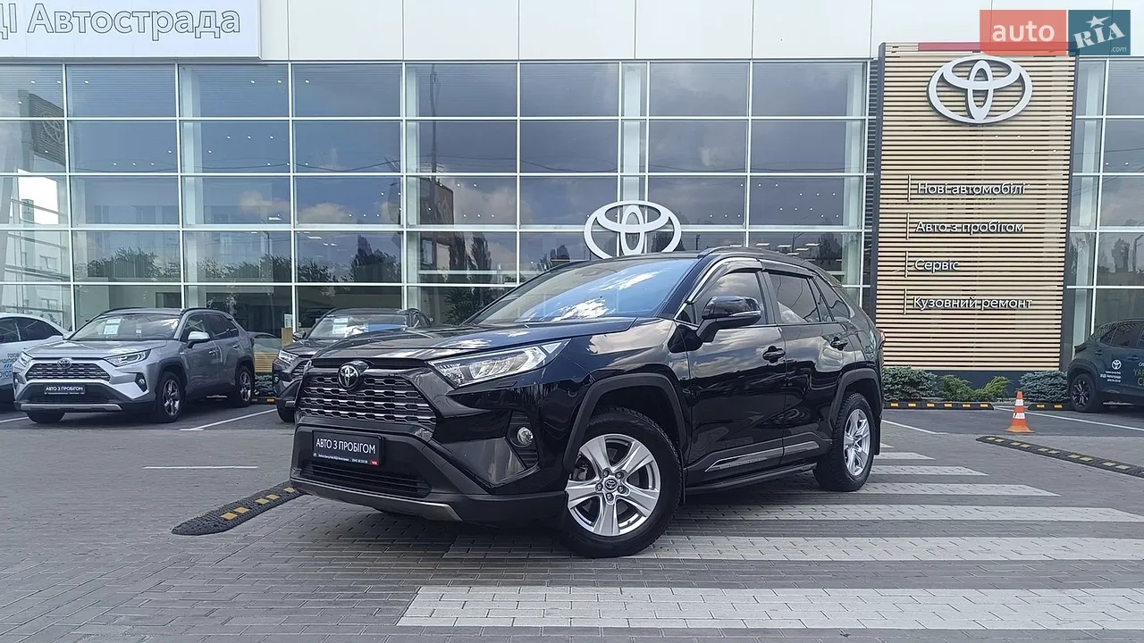 2023 Toyota RAV 4 - мініатюра 12