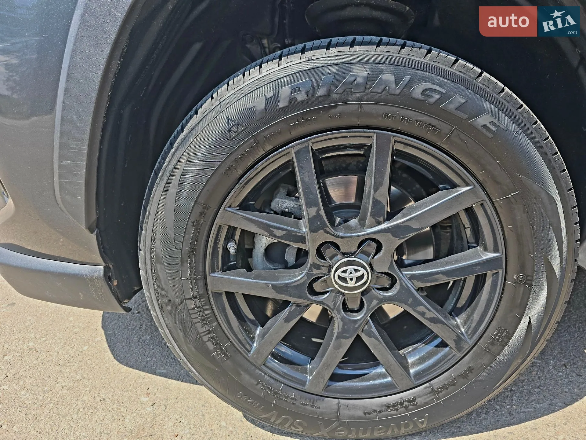2019 Toyota RAV 4 - мініатюра 33
