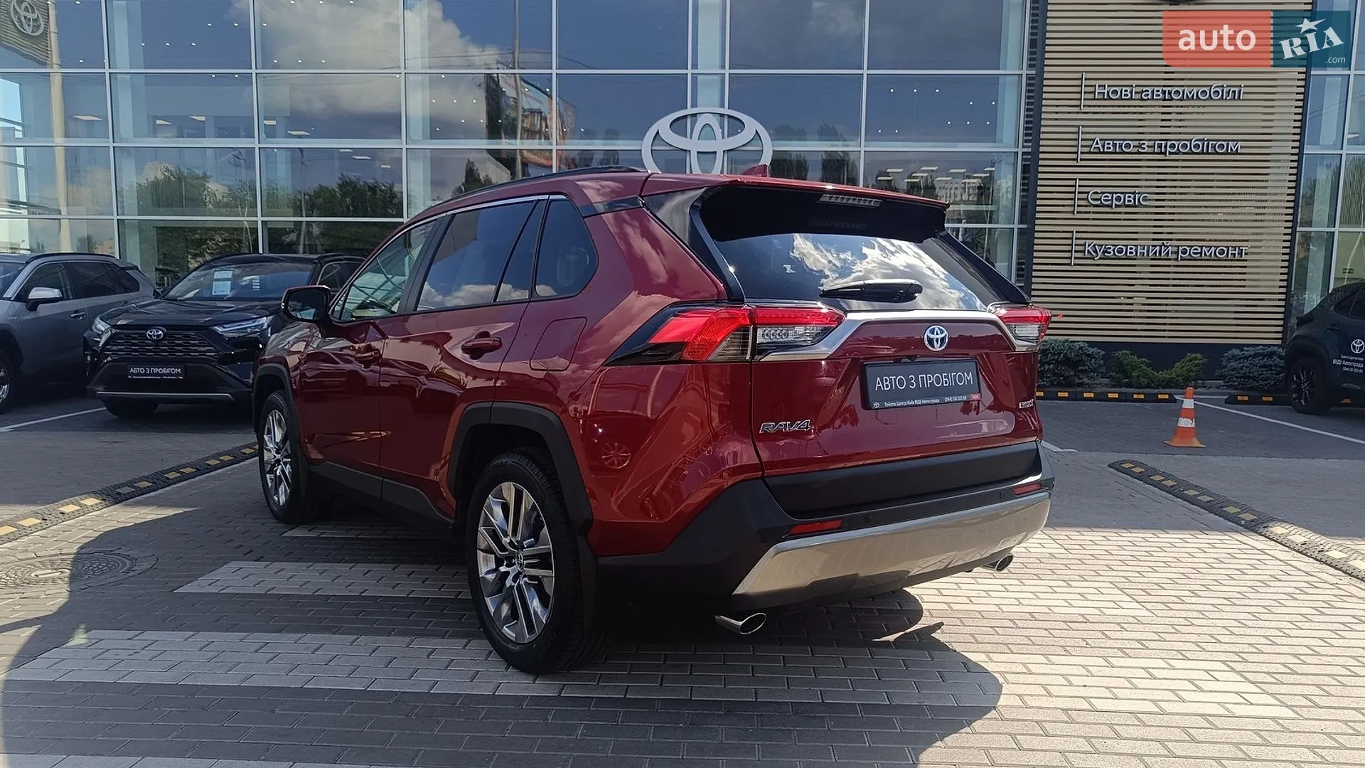 2023 Toyota RAV 4 - мініатюра 2