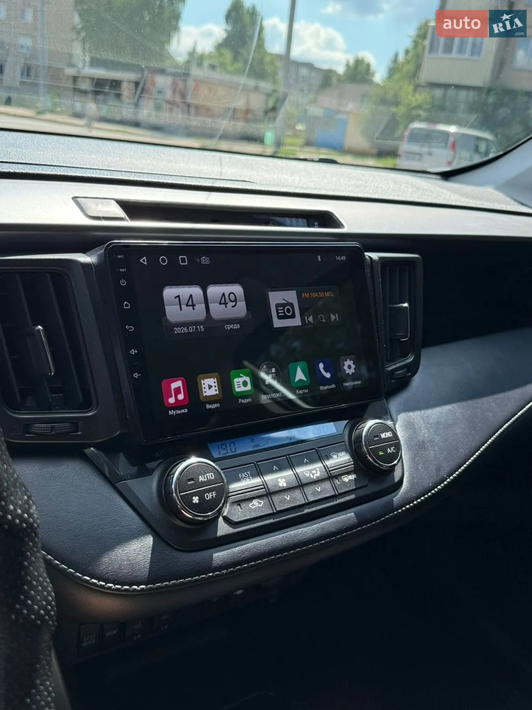 2017 Toyota RAV 4 - мініатюра 13