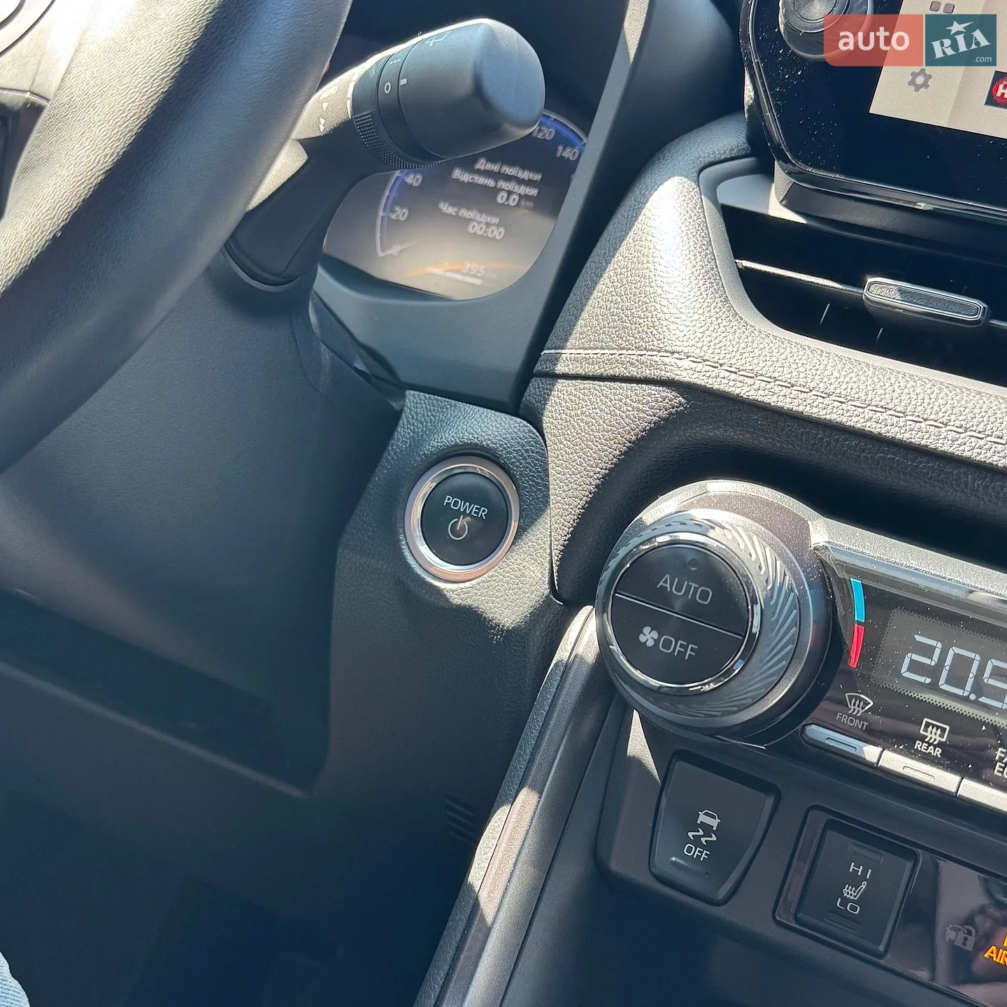 2024 Toyota RAV 4 - мініатюра 3