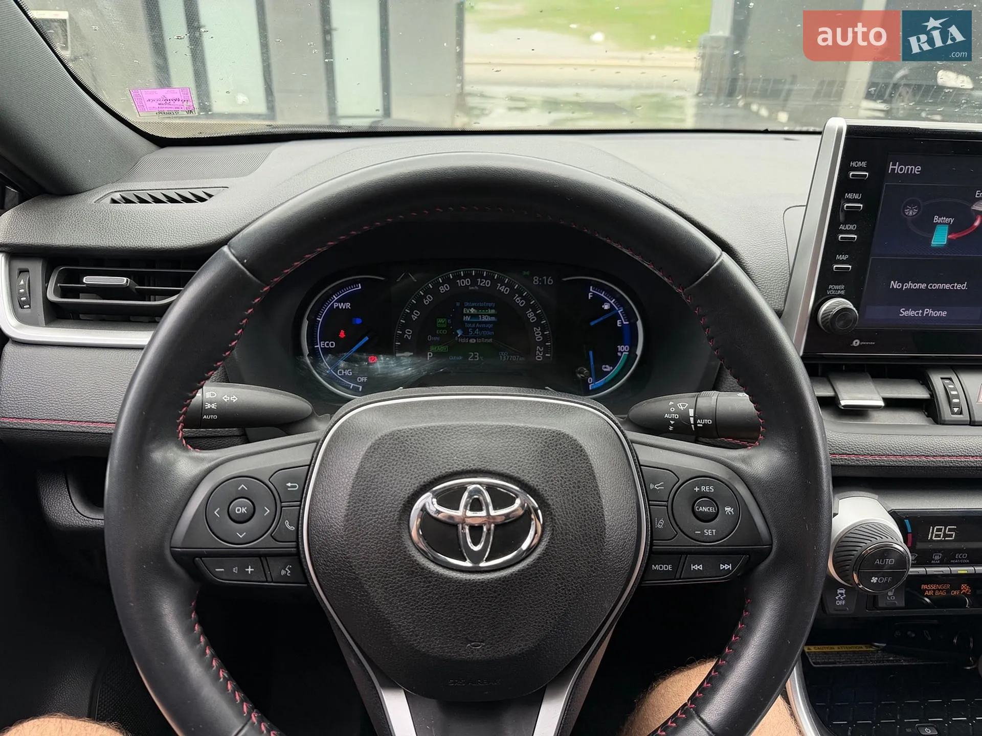 2021 Toyota RAV 4 - мініатюра 16
