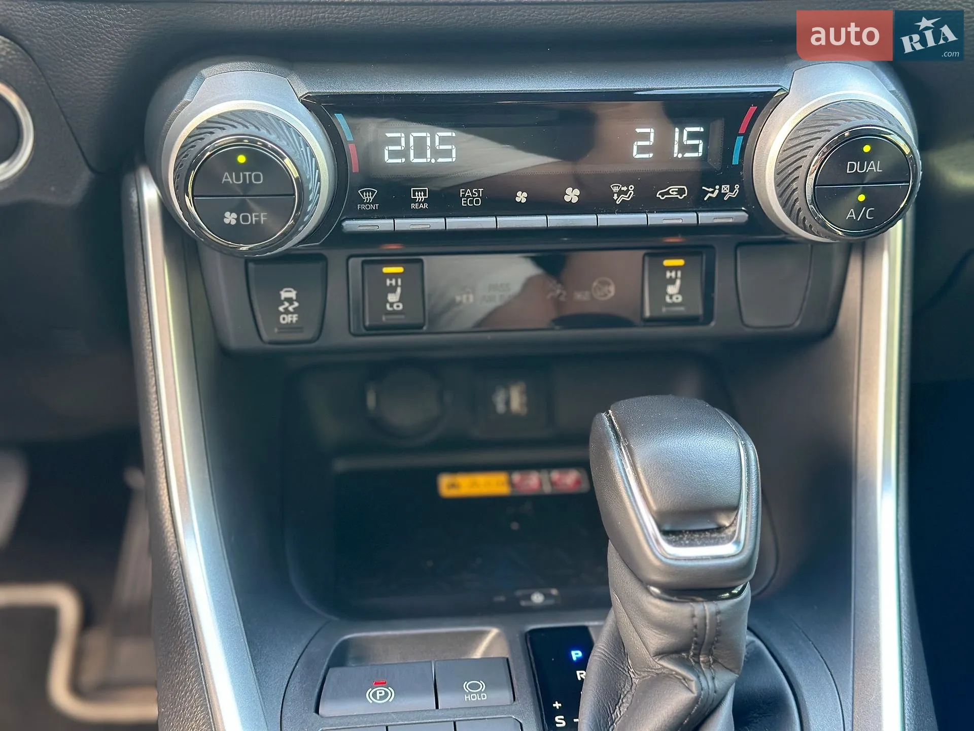 2025 Toyota RAV 4 - мініатюра 38