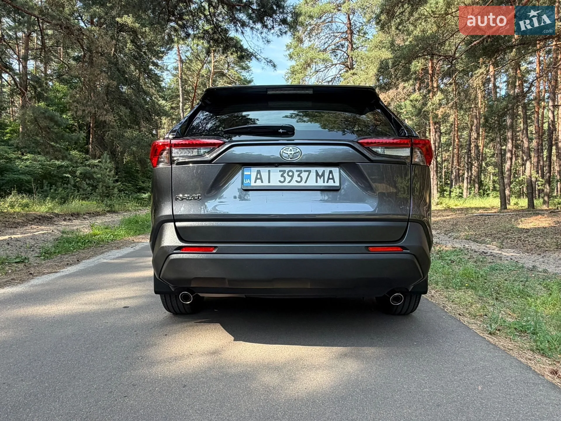 2020 Toyota RAV 4 - мініатюра 12