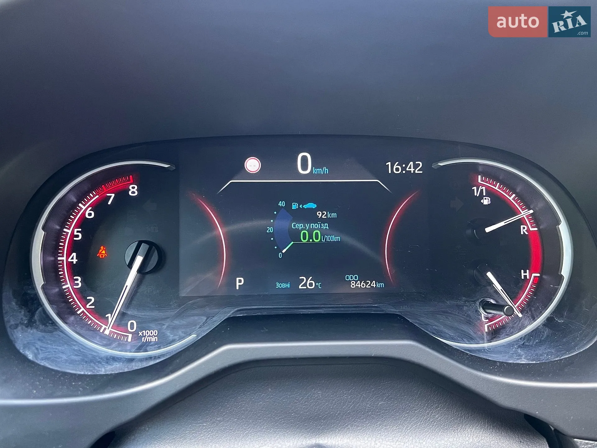 2020 Toyota RAV 4 - мініатюра 16