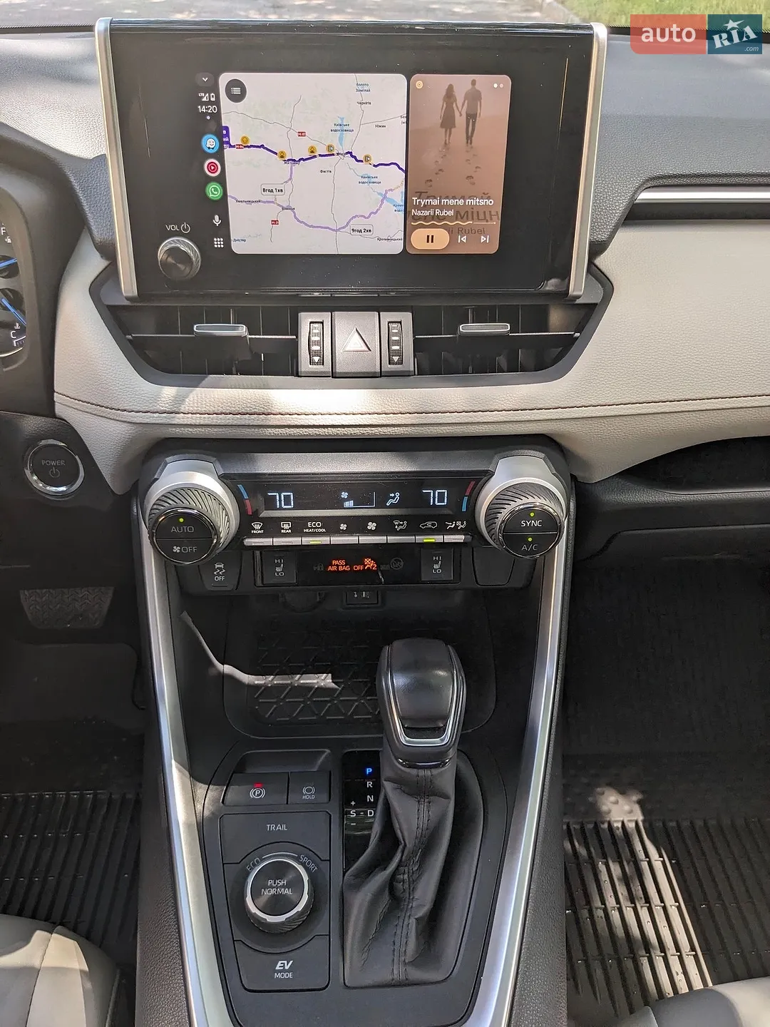 2023 Toyota RAV 4 - мініатюра 15