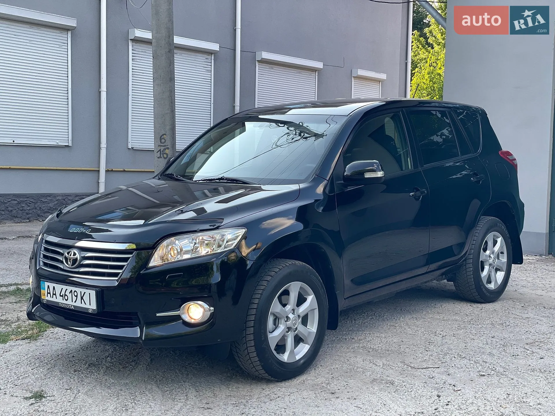2011 Toyota RAV 4 - мініатюра 7