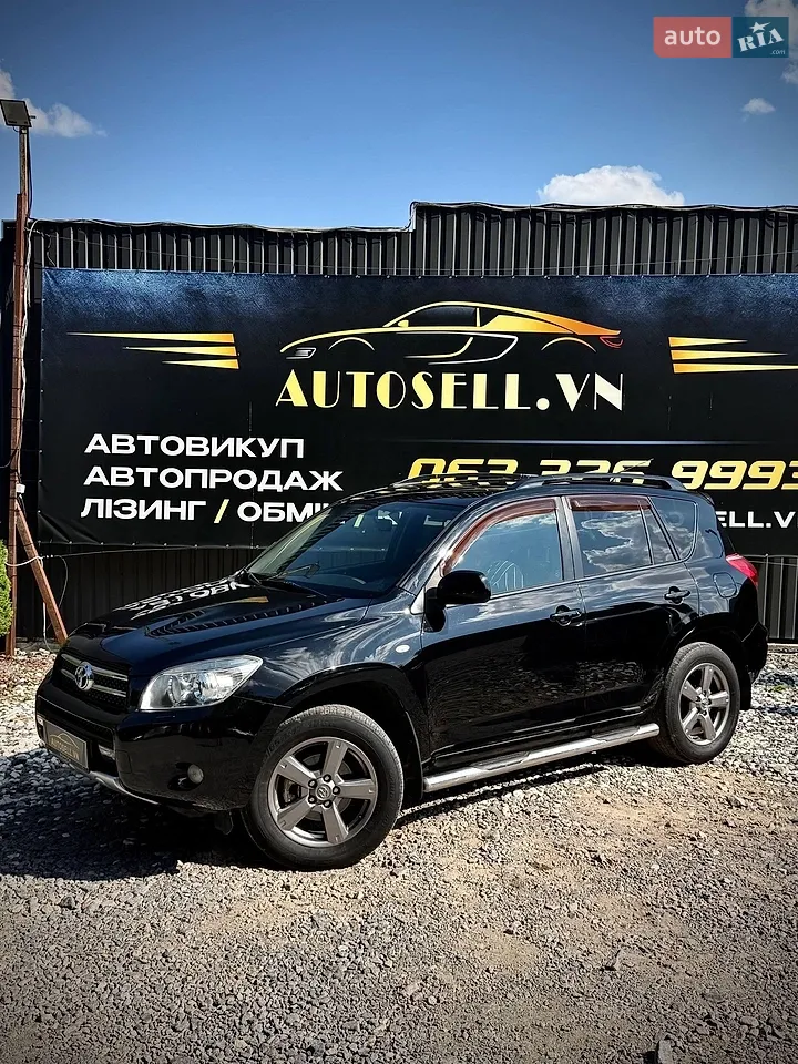 2014 Jeep Cherokee - мініатюра 17