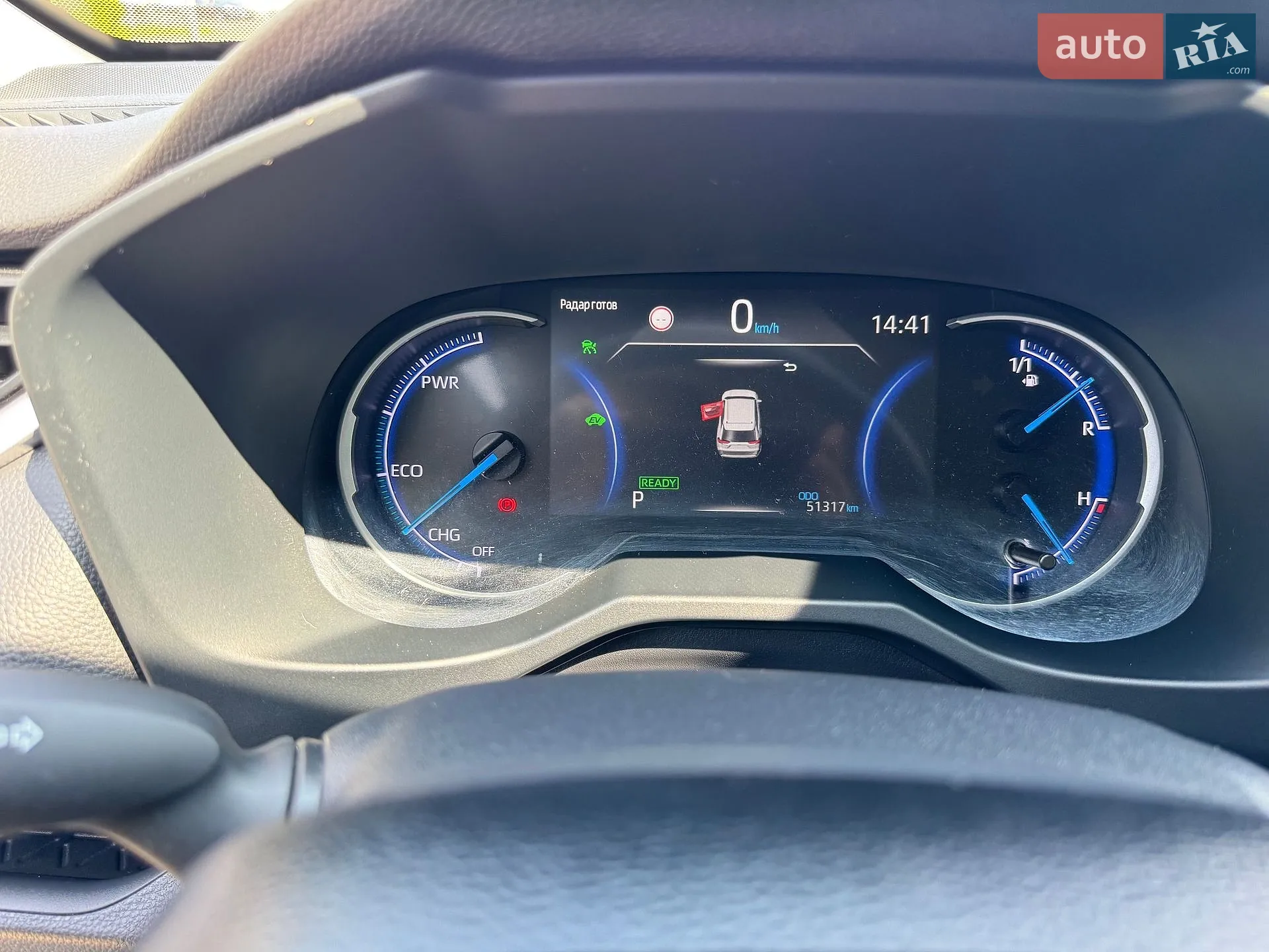2020 Toyota RAV 4 - мініатюра 38
