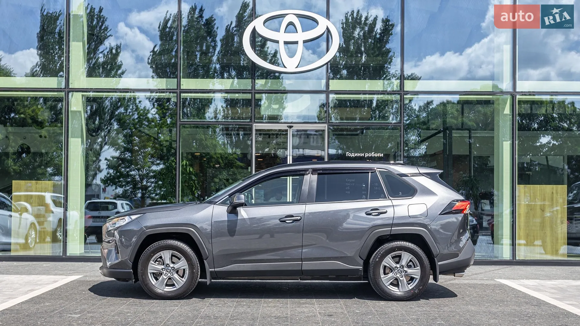 2023 Toyota RAV 4 - мініатюра 3