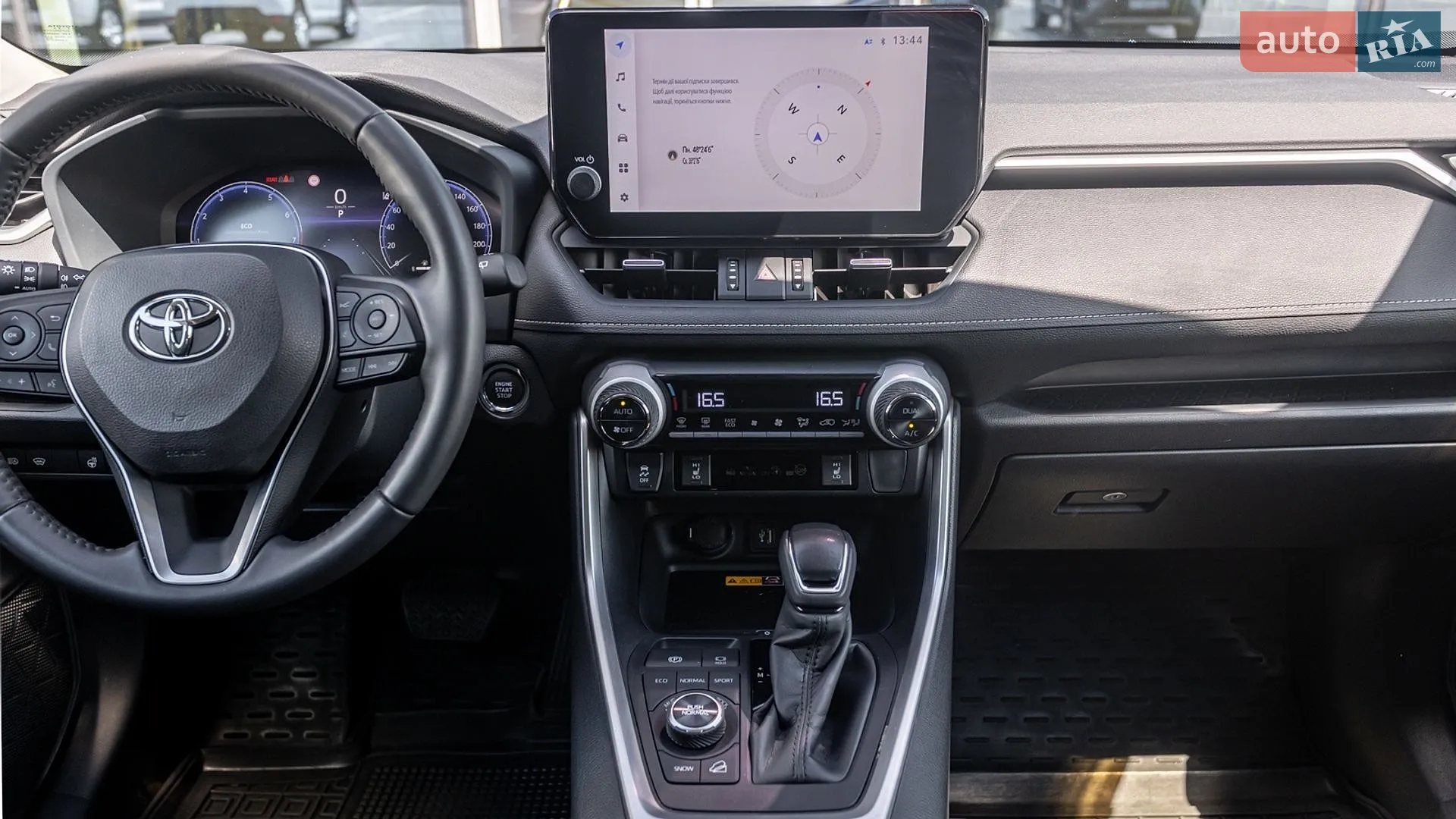 2023 Toyota RAV 4 - мініатюра 15
