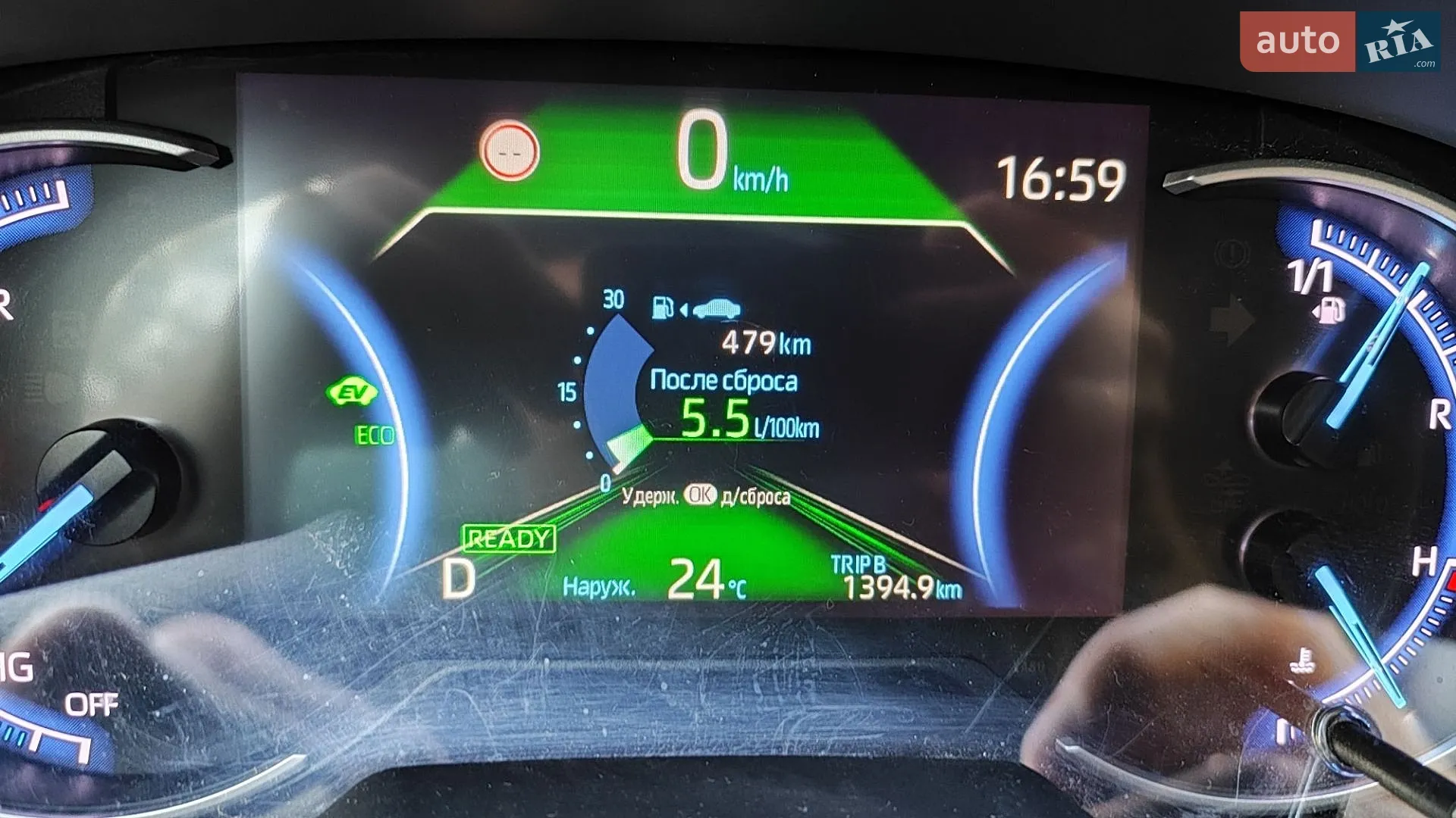 2018 Toyota RAV 4 - мініатюра 9