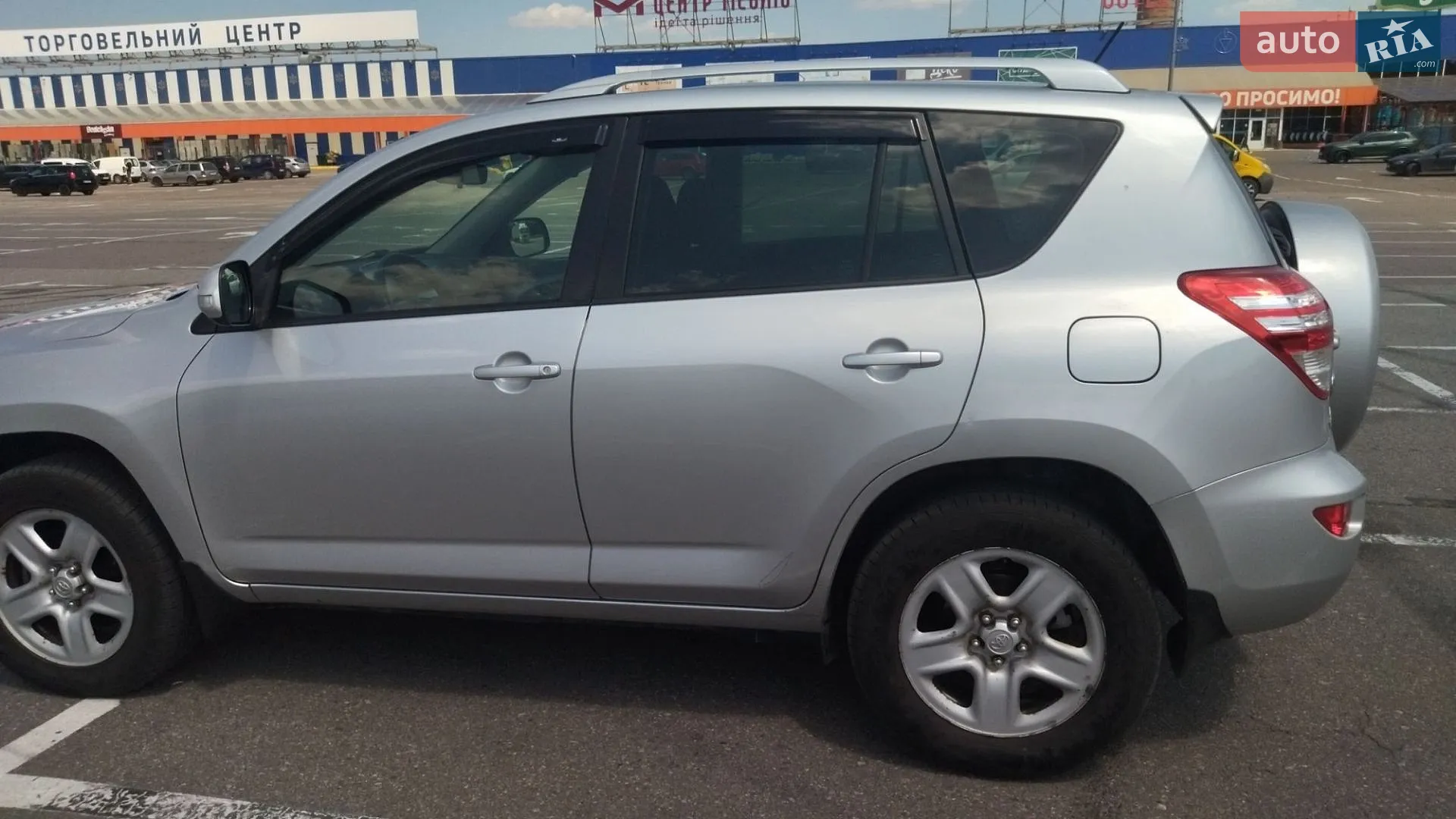 2010 Toyota RAV 4 - мініатюра 3