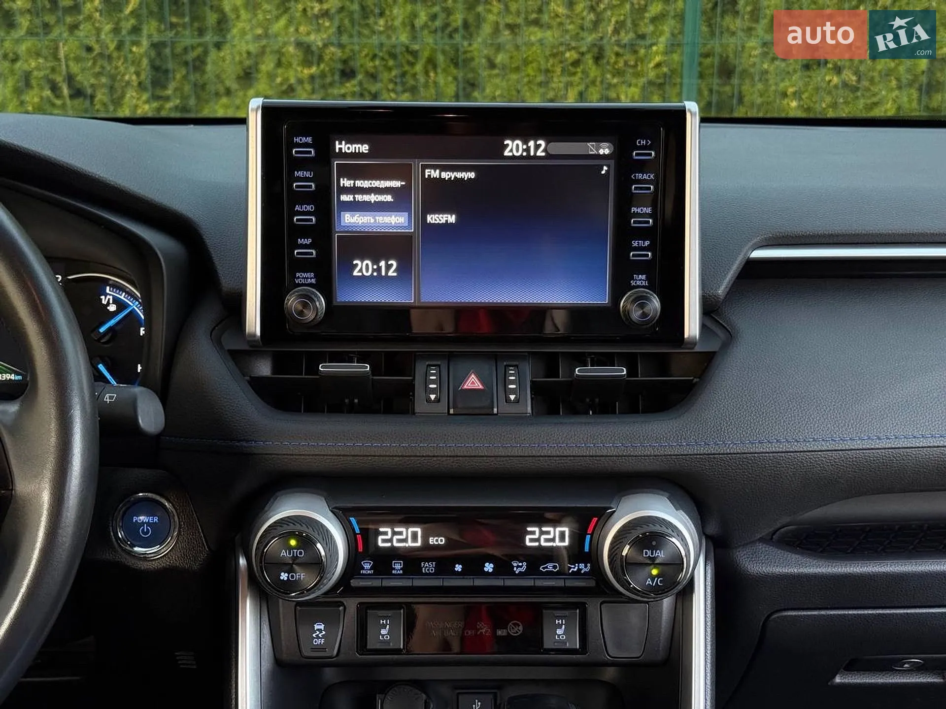 2021 Toyota RAV 4 - мініатюра 32
