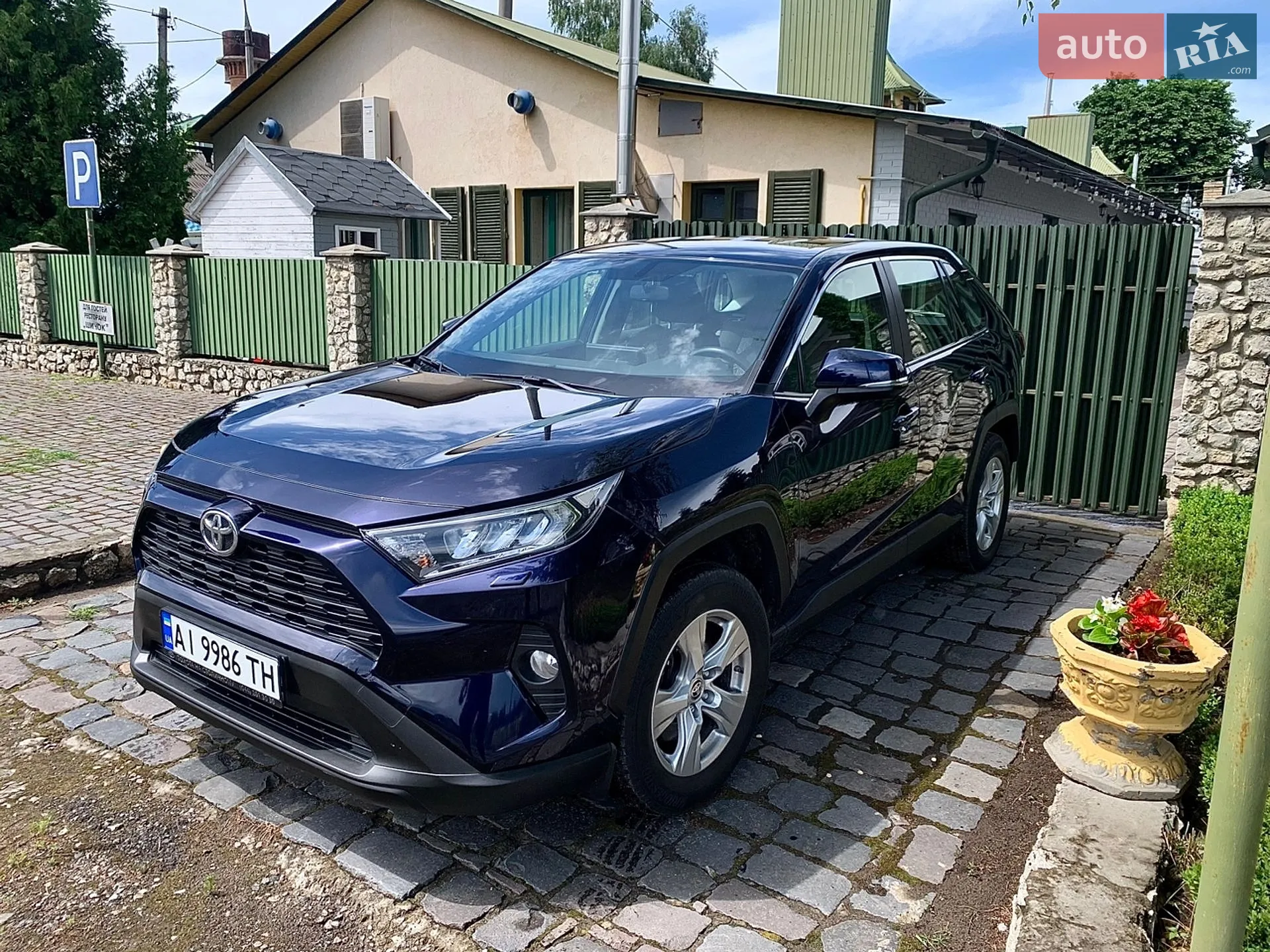2021 Toyota RAV 4 - мініатюра 3