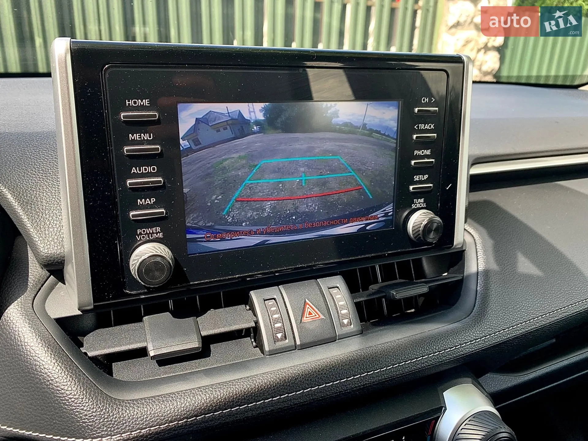 2021 Toyota RAV 4 - мініатюра 21