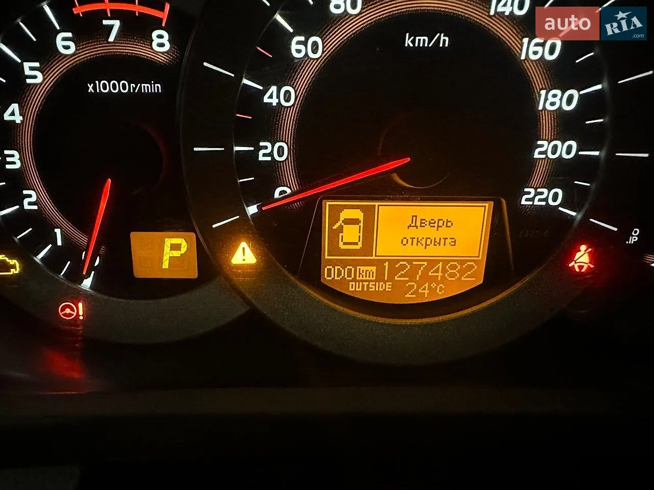 2010 Toyota RAV 4 - мініатюра 7