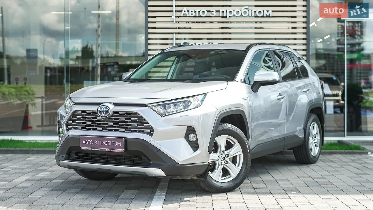 2019 Toyota RAV 4 - мініатюра 14