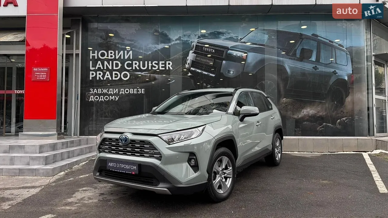 2021 Toyota RAV 4 - мініатюра 28