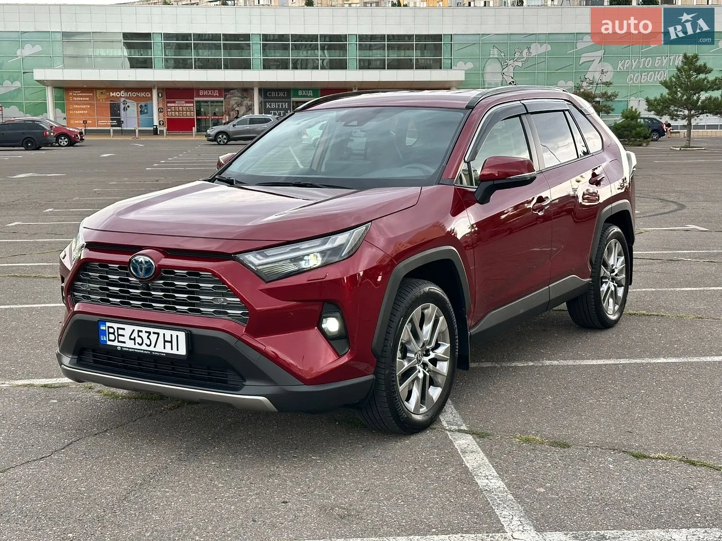2025 Toyota RAV 4 - мініатюра 5