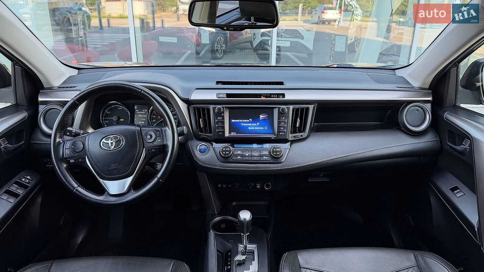 2016 Toyota RAV 4 - мініатюра 8