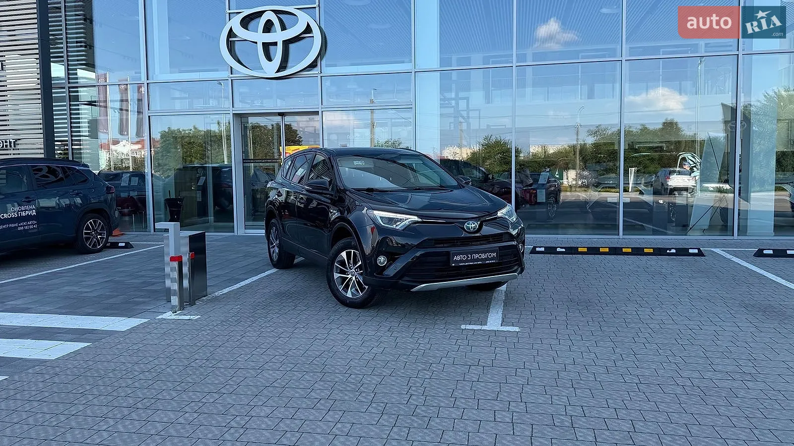 2016 Toyota RAV 4 - мініатюра 19