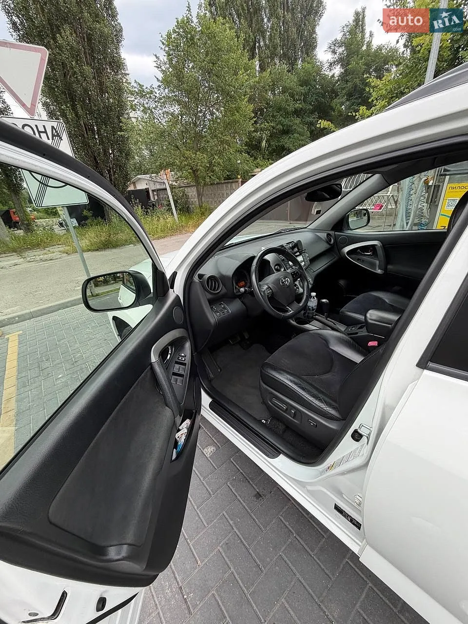 2010 Toyota RAV 4 - мініатюра 5