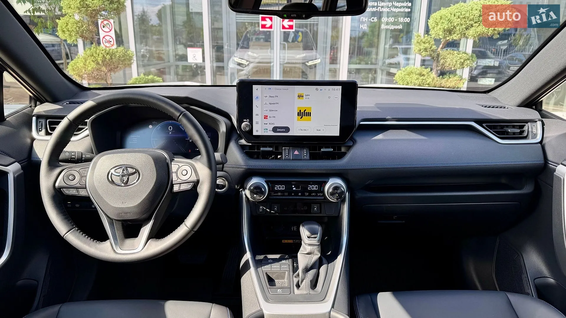 2025 Toyota RAV 4 - мініатюра 30
