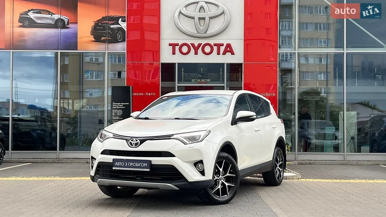 2019 Toyota RAV 4 - мініатюра 27