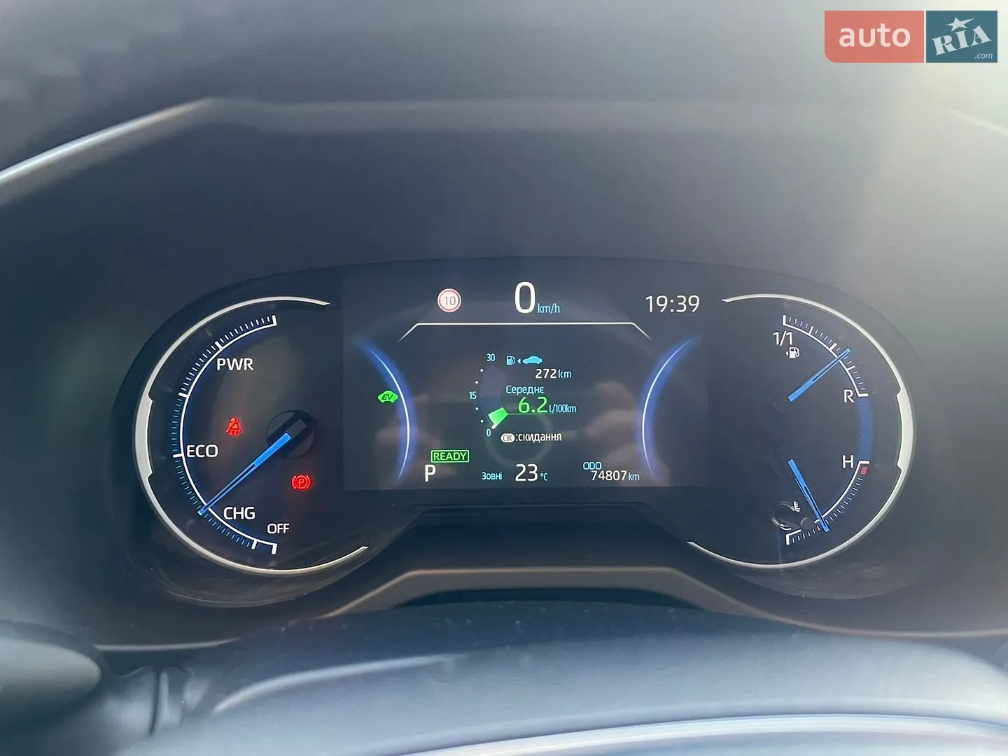 2022 Toyota RAV 4 - мініатюра 41