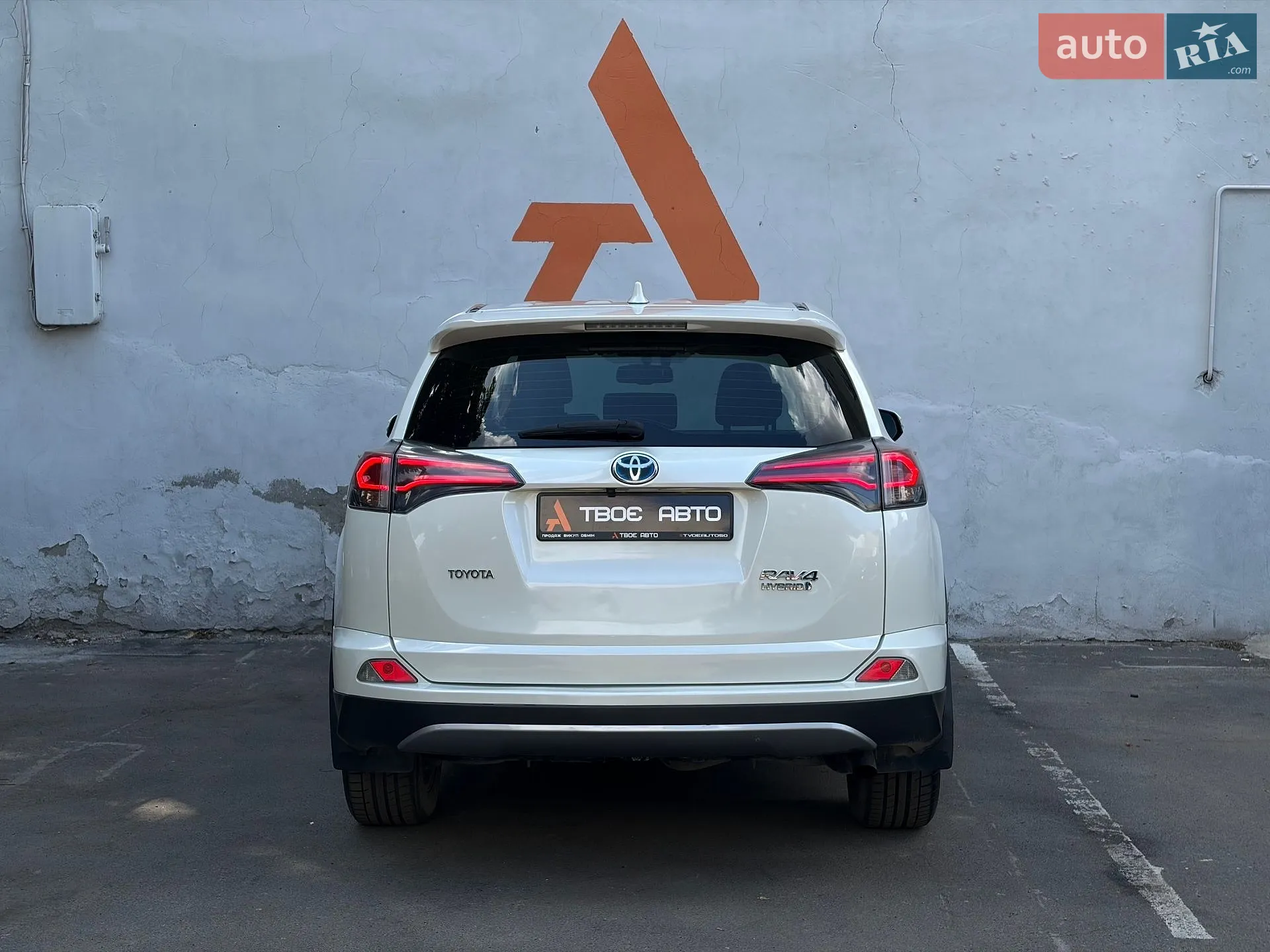 2017 Toyota RAV 4 - мініатюра 9
