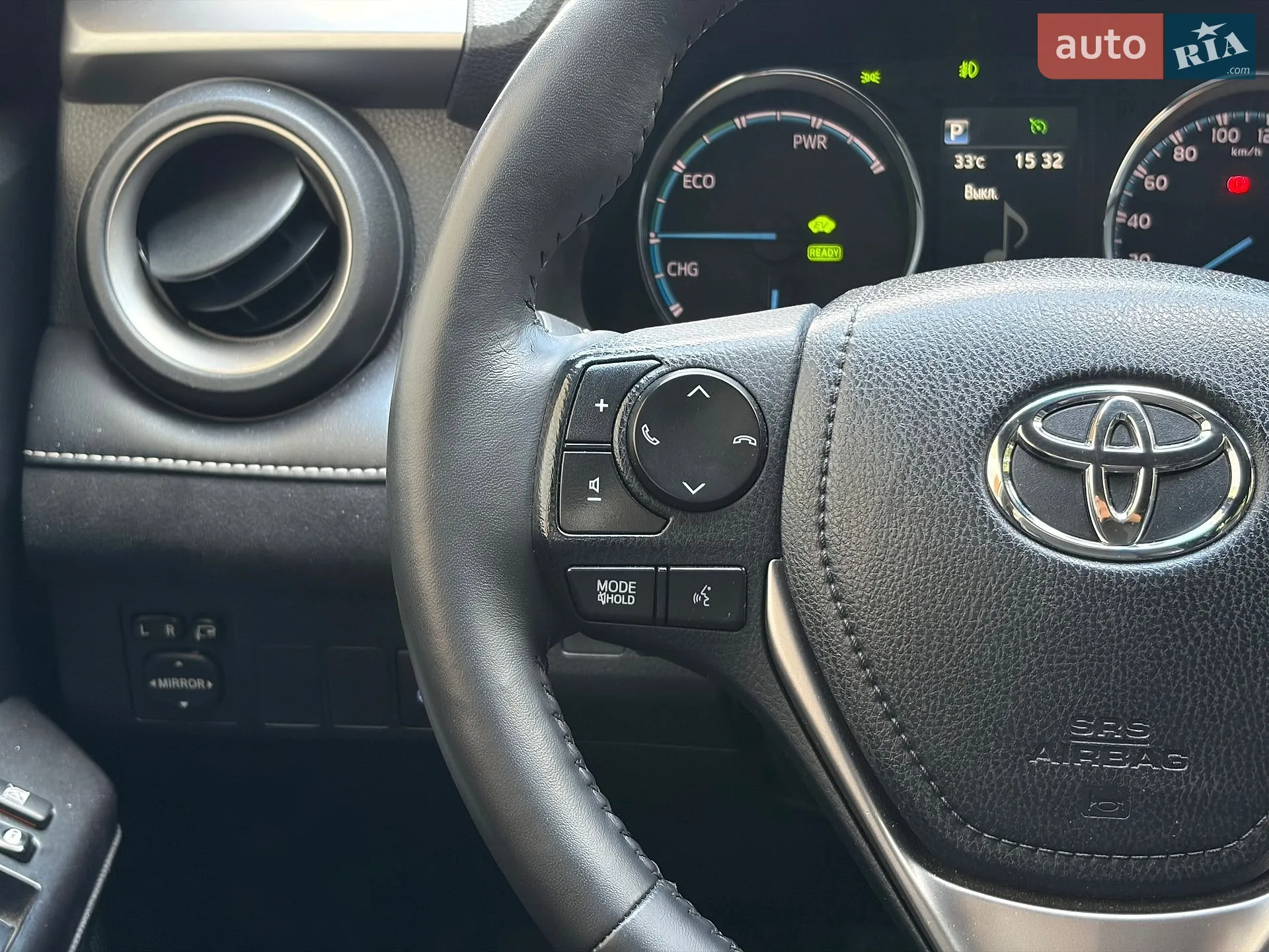 2017 Toyota RAV 4 - мініатюра 27