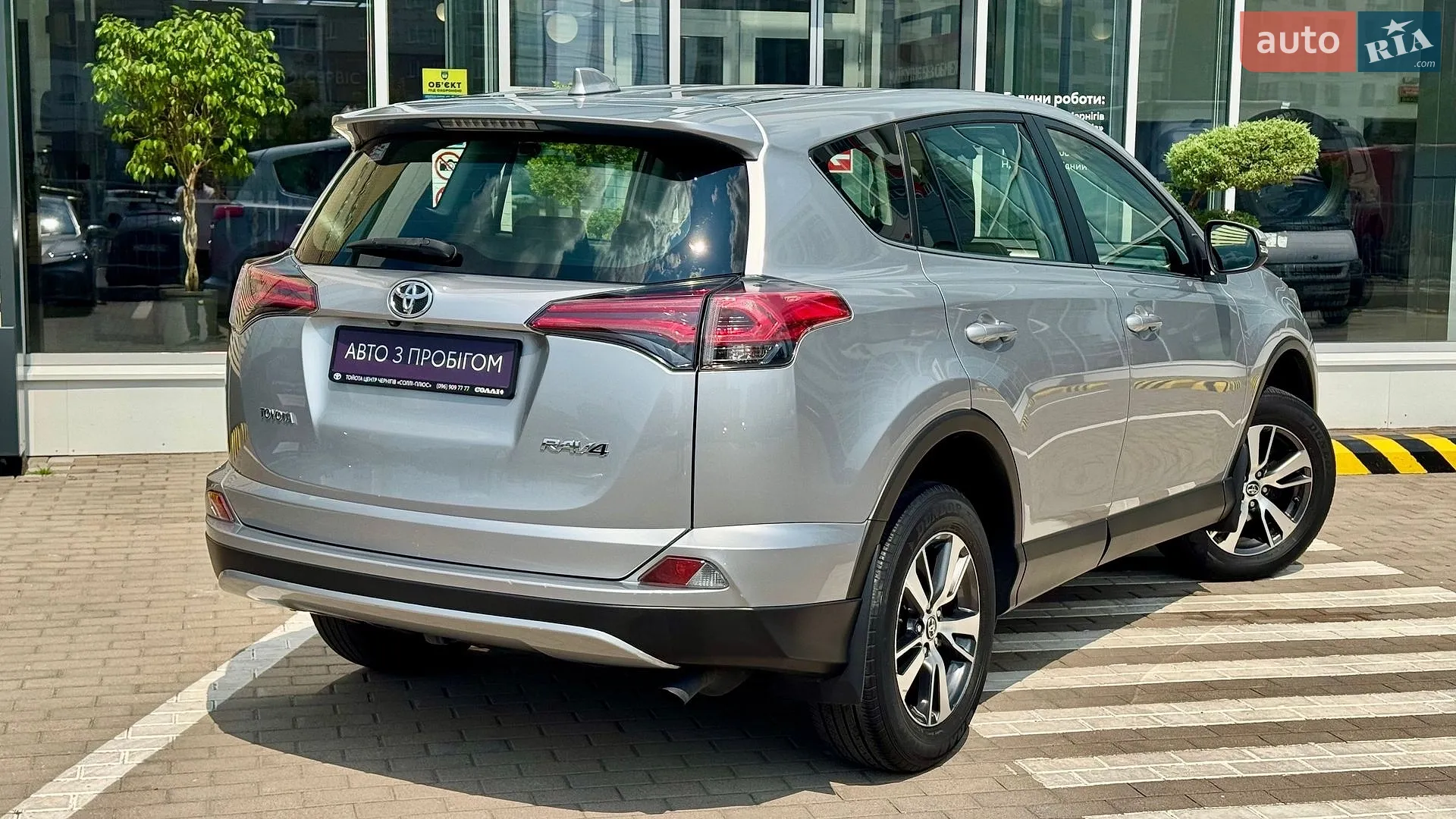 2018 Toyota RAV 4 - мініатюра 8