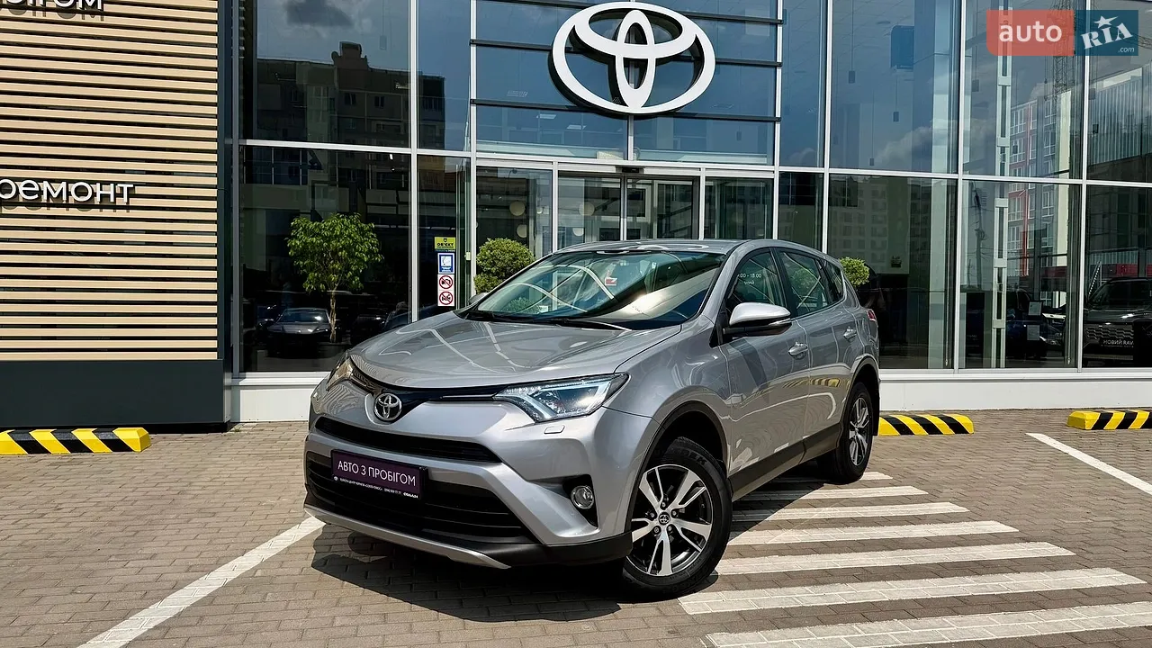 2024 Lexus RX - мініатюра 46