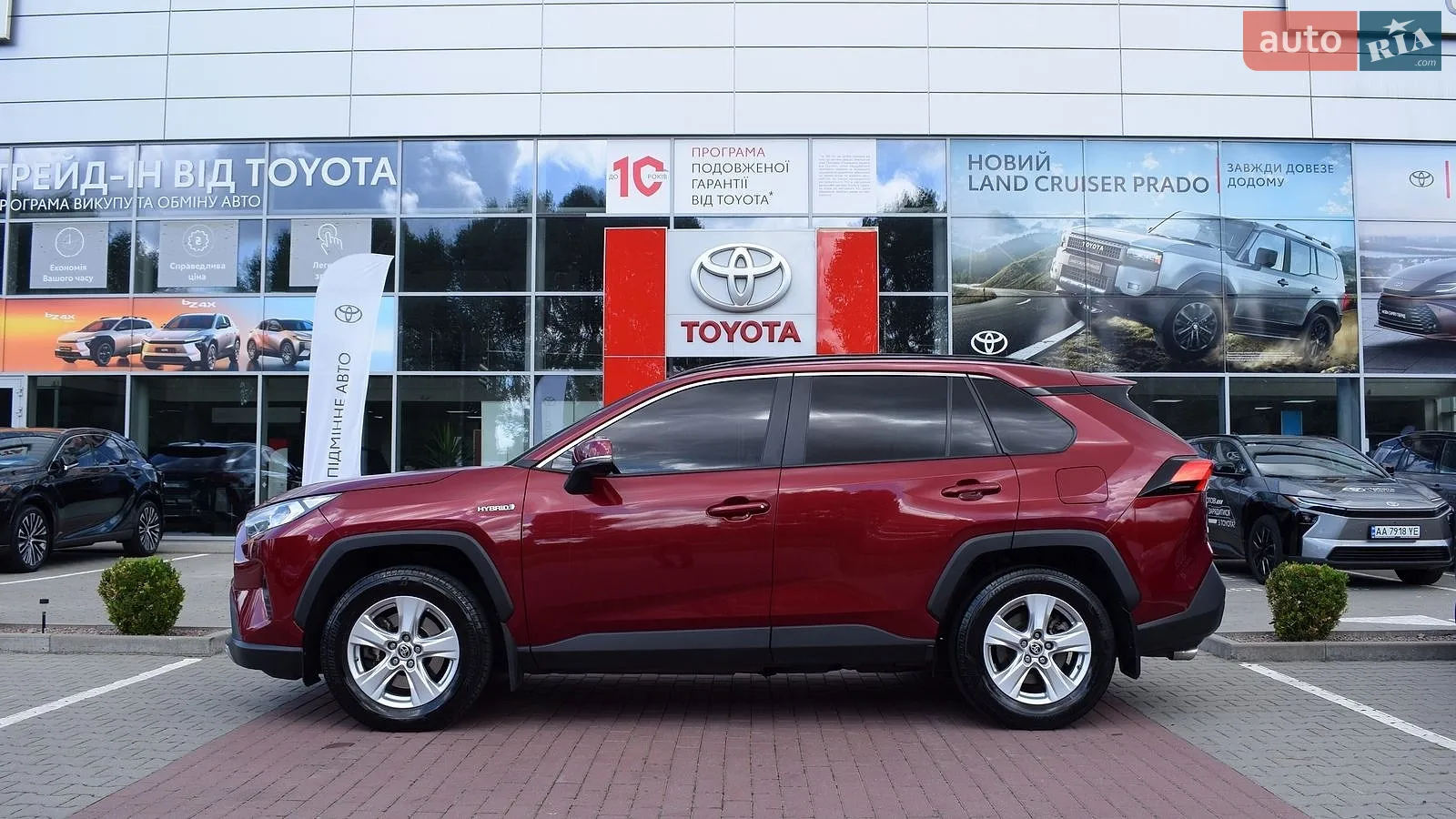 2021 Toyota RAV 4 - мініатюра 3