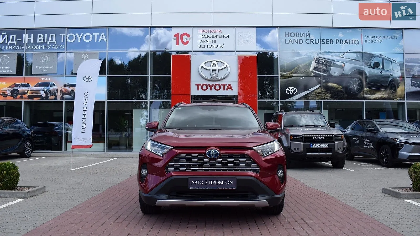2021 Toyota RAV 4 - мініатюра 5
