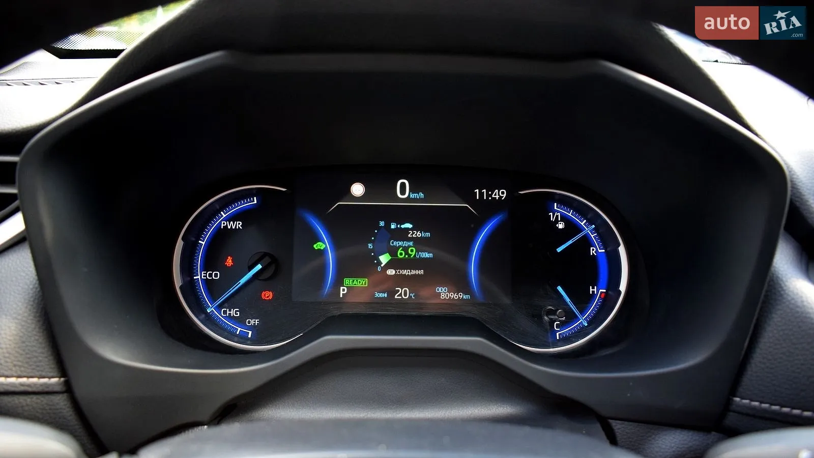 2021 Toyota RAV 4 - мініатюра 14