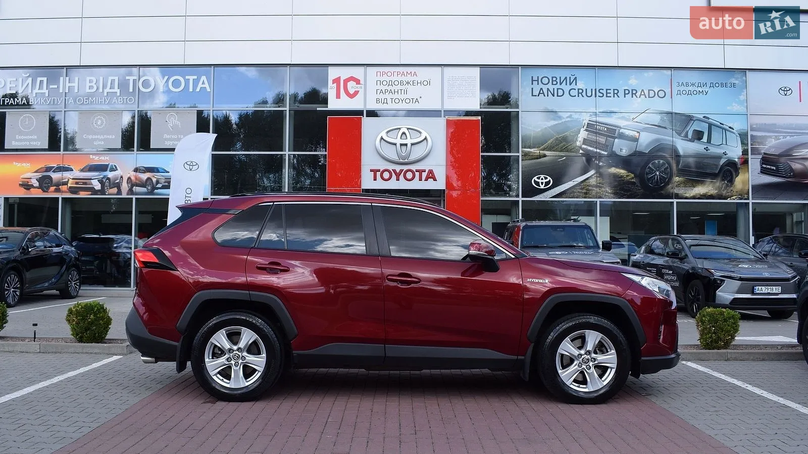 2021 Toyota RAV 4 - мініатюра 18