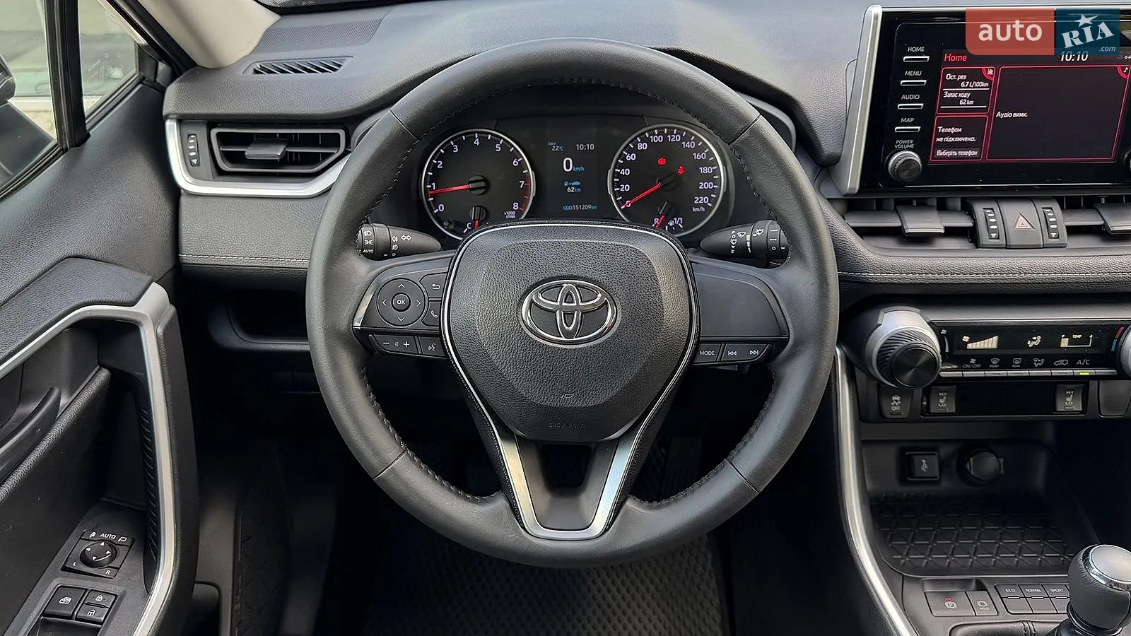 2020 Toyota RAV 4 - мініатюра 13