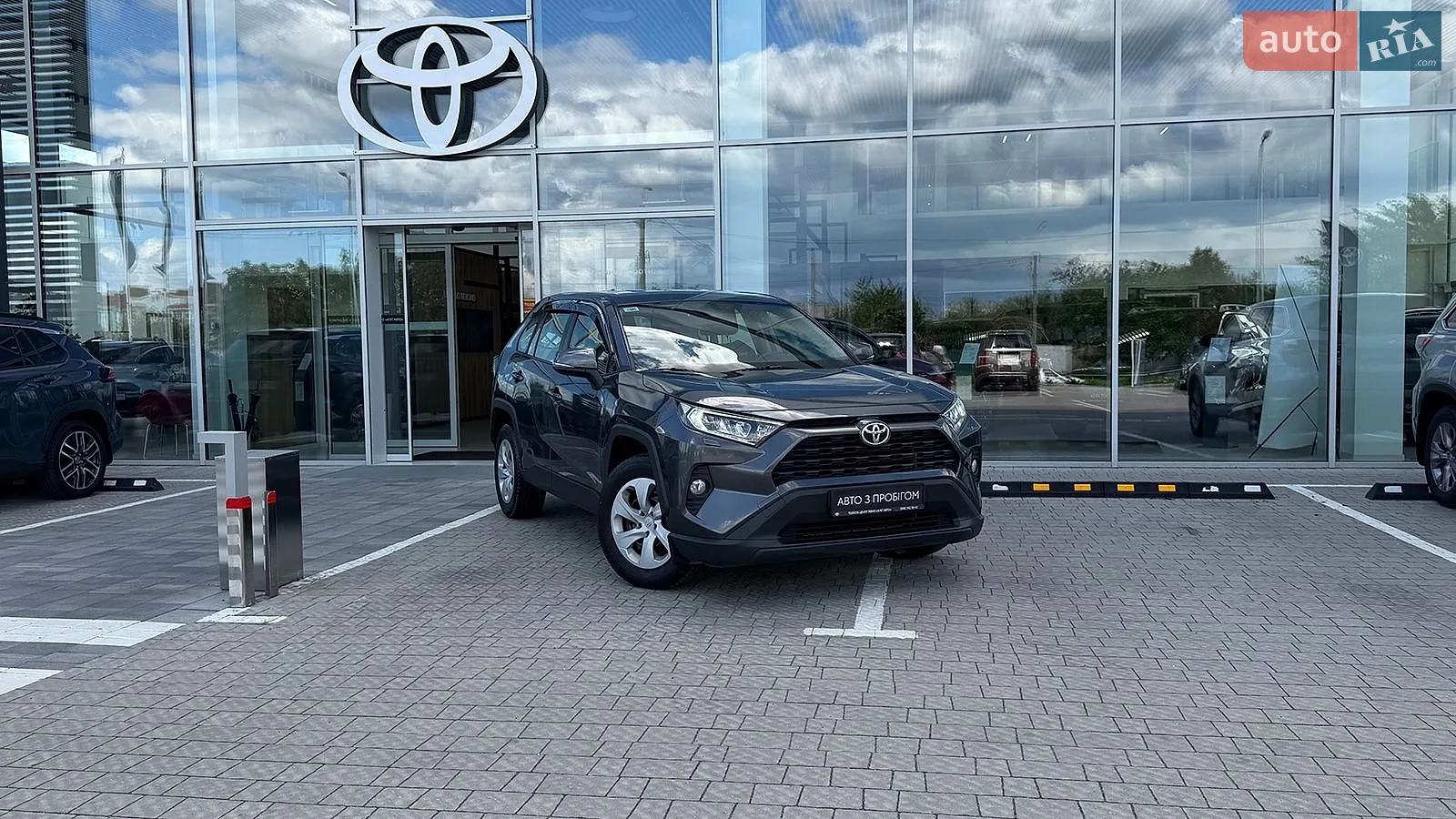 2020 Toyota RAV 4 - мініатюра 19