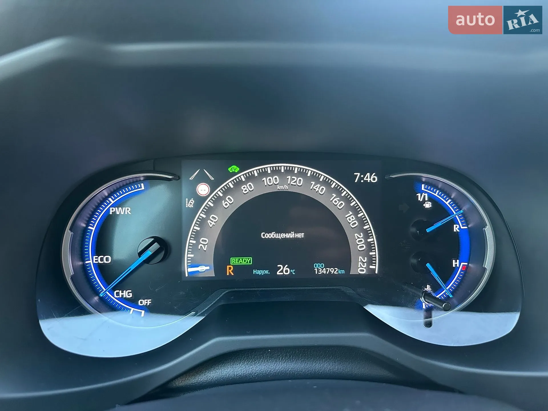 2021 Toyota RAV 4 - мініатюра 94